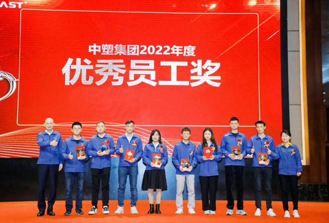 千赢国际(中国游)唯一官方网站