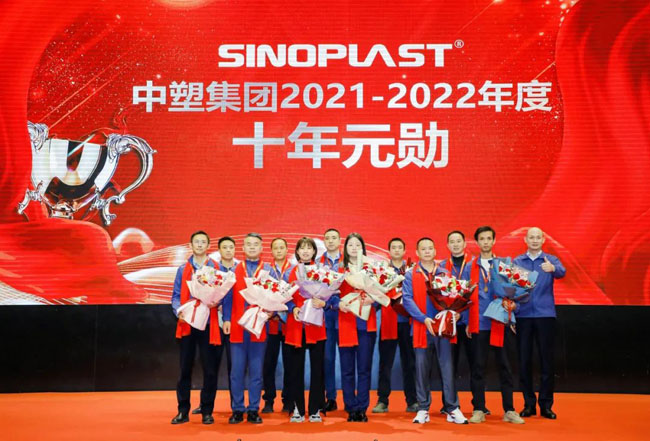 千赢国际(中国游)唯一官方网站