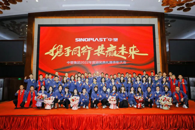 千赢国际(中国游)唯一官方网站