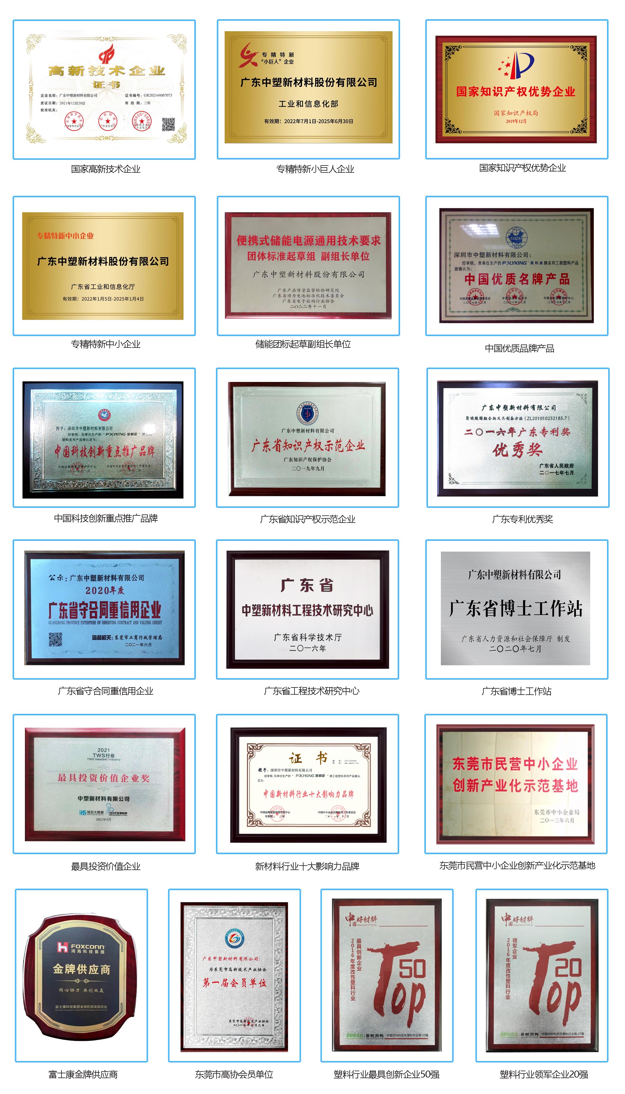 千赢国际(中国游)唯一官方网站