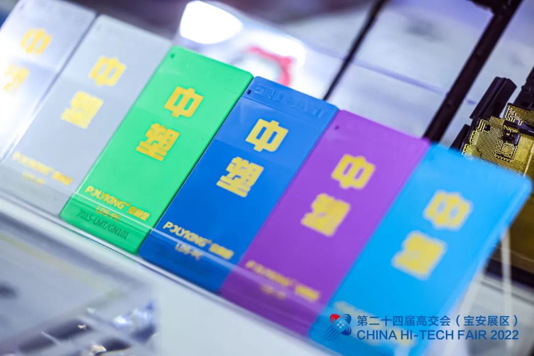 千赢国际(中国游)唯一官方网站