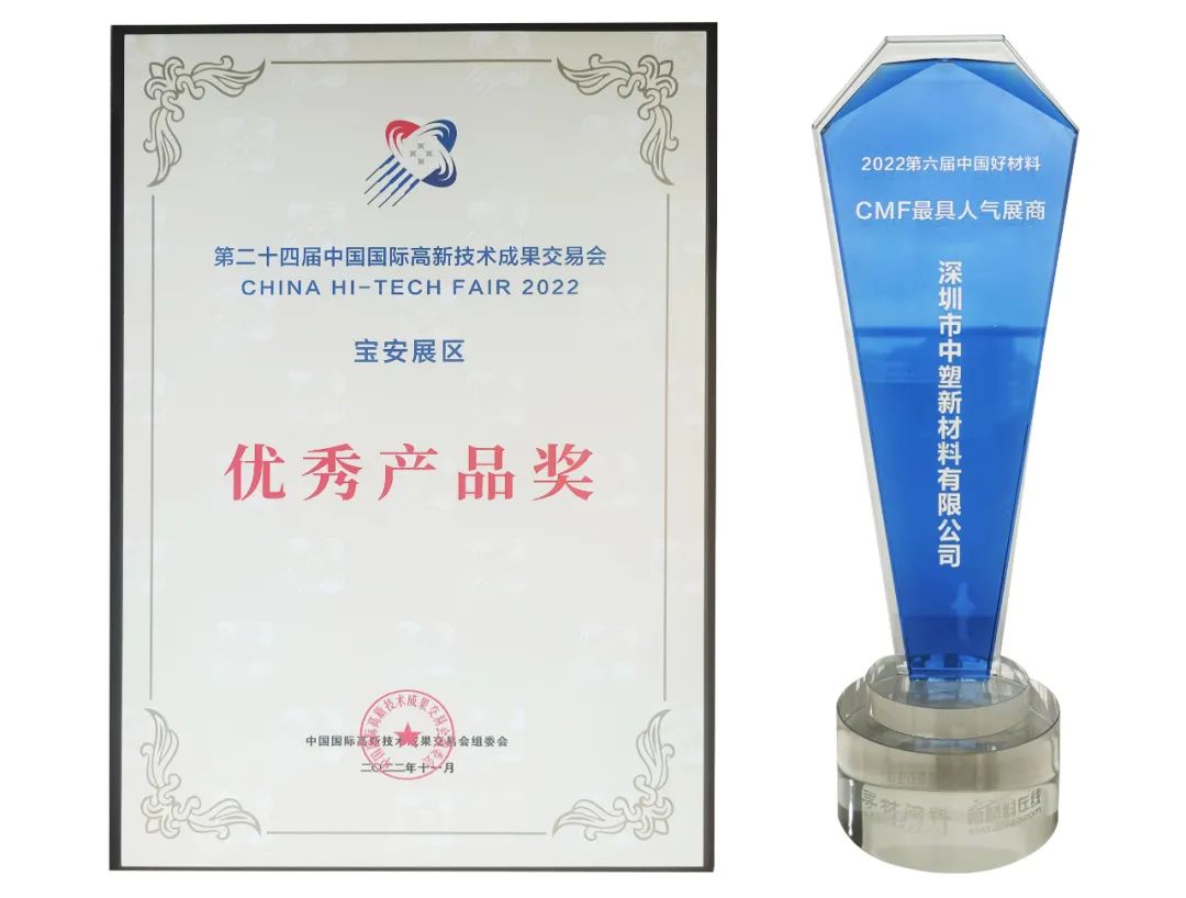 千赢国际(中国游)唯一官方网站