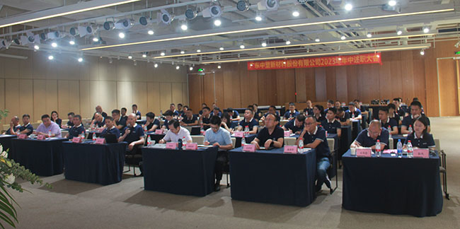 千赢国际(中国游)唯一官方网站