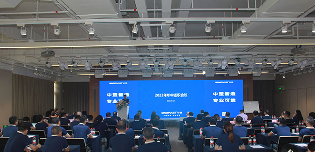 千赢国际(中国游)唯一官方网站