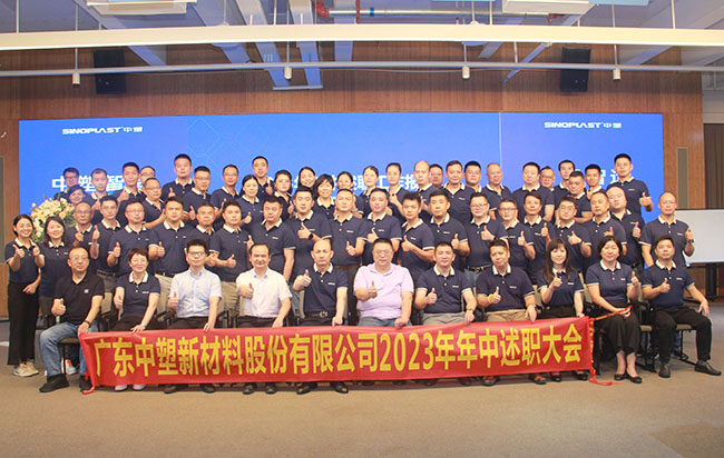 千赢国际(中国游)唯一官方网站