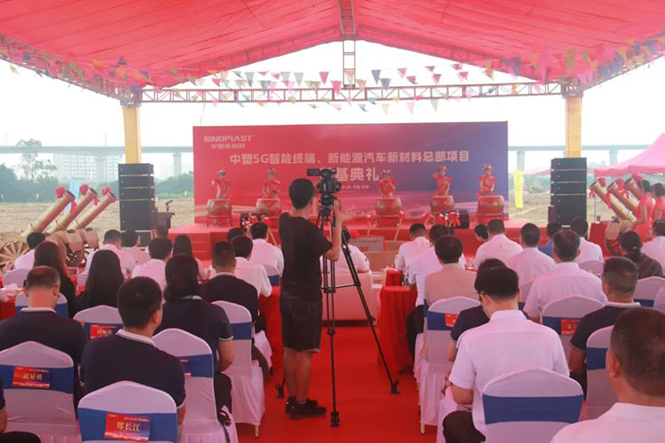 千赢国际(中国游)唯一官方网站