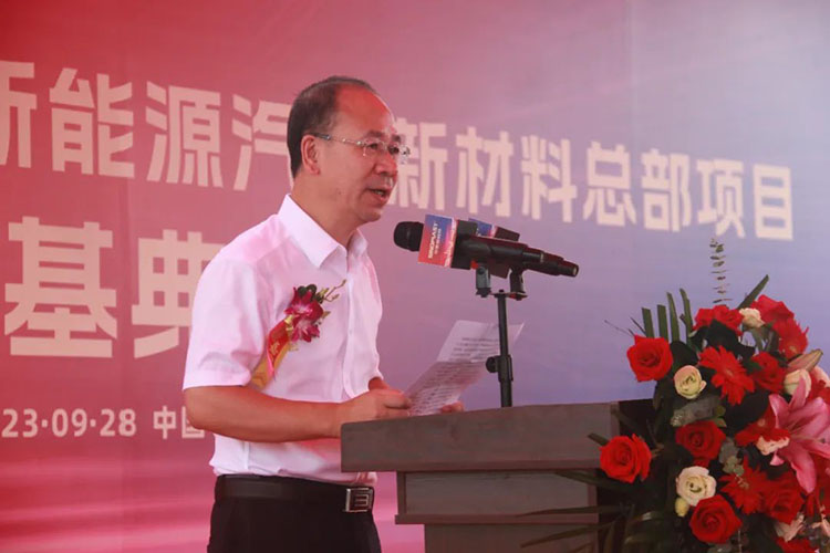 千赢国际(中国游)唯一官方网站