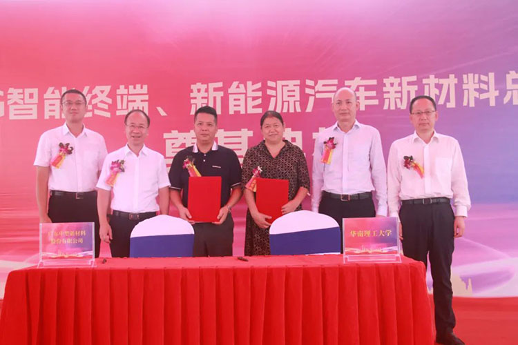 千赢国际(中国游)唯一官方网站