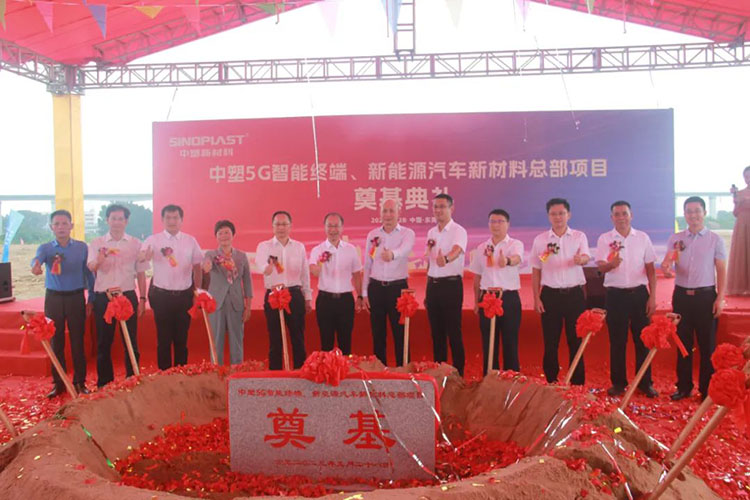 千赢国际(中国游)唯一官方网站