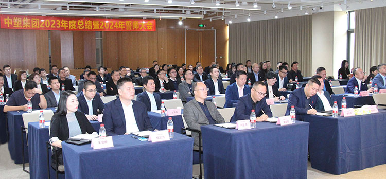千赢国际(中国游)唯一官方网站