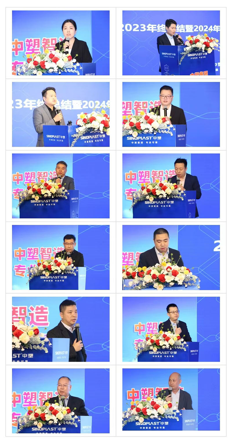 千赢国际(中国游)唯一官方网站