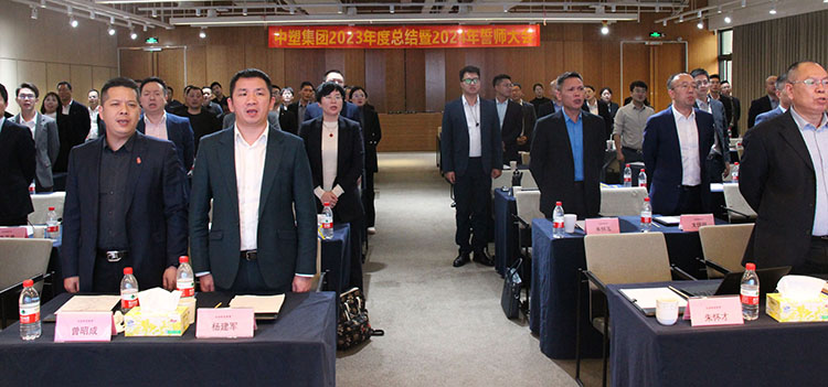 千赢国际(中国游)唯一官方网站