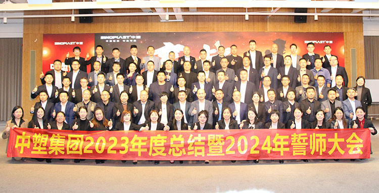 千赢国际(中国游)唯一官方网站