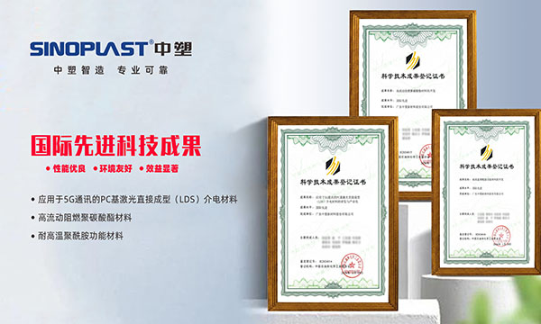 千赢国际(中国游)唯一官方网站
