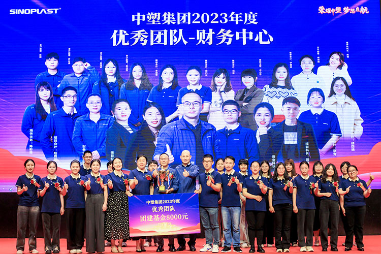 千赢国际(中国游)唯一官方网站