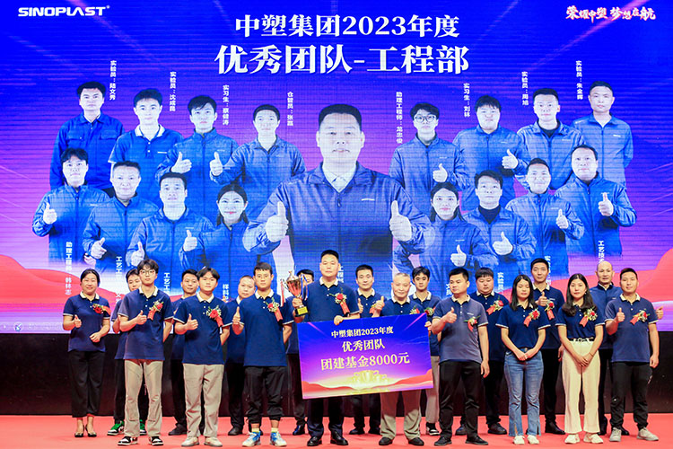 千赢国际(中国游)唯一官方网站