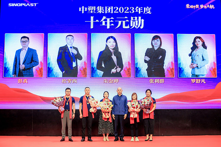 千赢国际(中国游)唯一官方网站