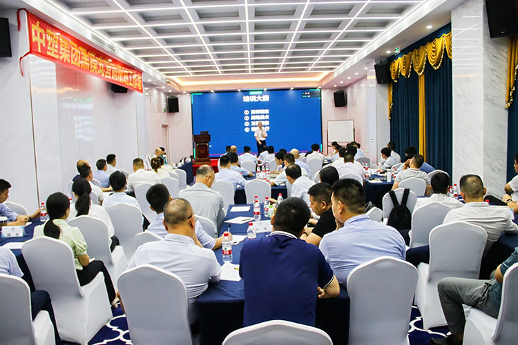 千赢国际(中国游)唯一官方网站