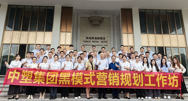 千赢国际(中国游)唯一官方网站