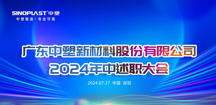 千赢国际(中国游)唯一官方网站