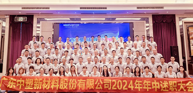 千赢国际(中国游)唯一官方网站