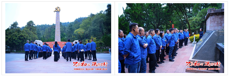 千赢国际(中国游)唯一官方网站