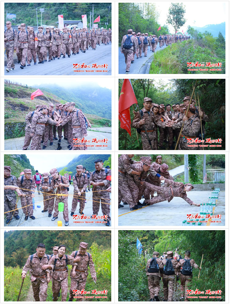 千赢国际(中国游)唯一官方网站