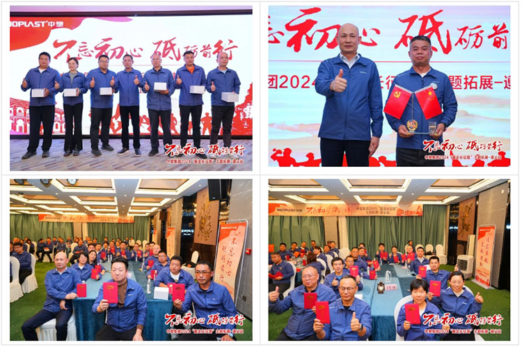 千赢国际(中国游)唯一官方网站