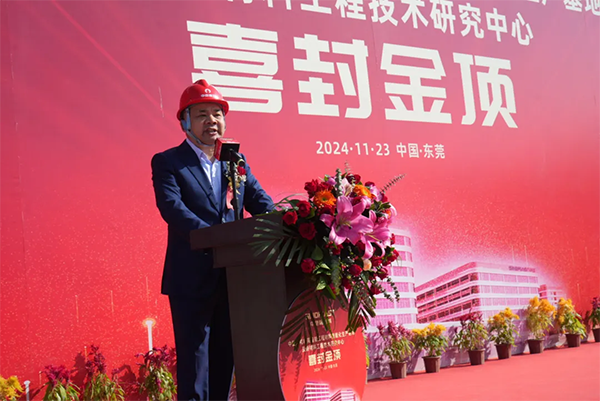 千赢国际(中国游)唯一官方网站