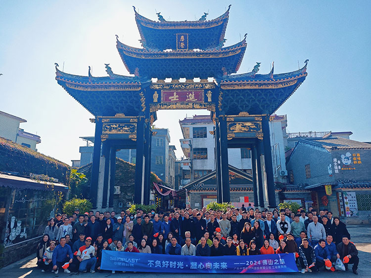 千赢国际(中国游)唯一官方网站