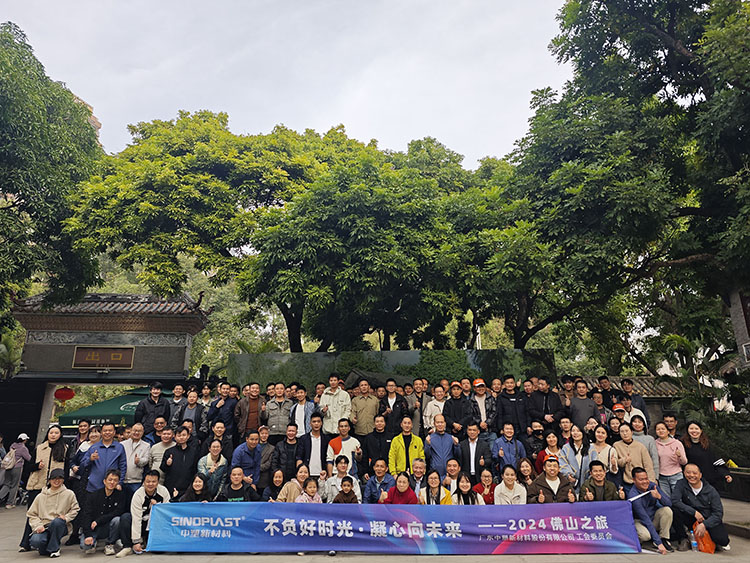 千赢国际(中国游)唯一官方网站