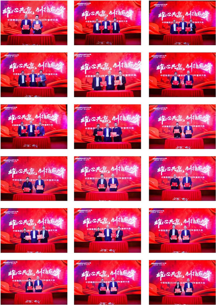 千赢国际(中国游)唯一官方网站