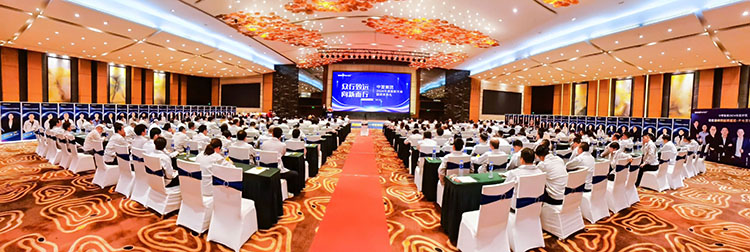 千赢国际(中国游)唯一官方网站