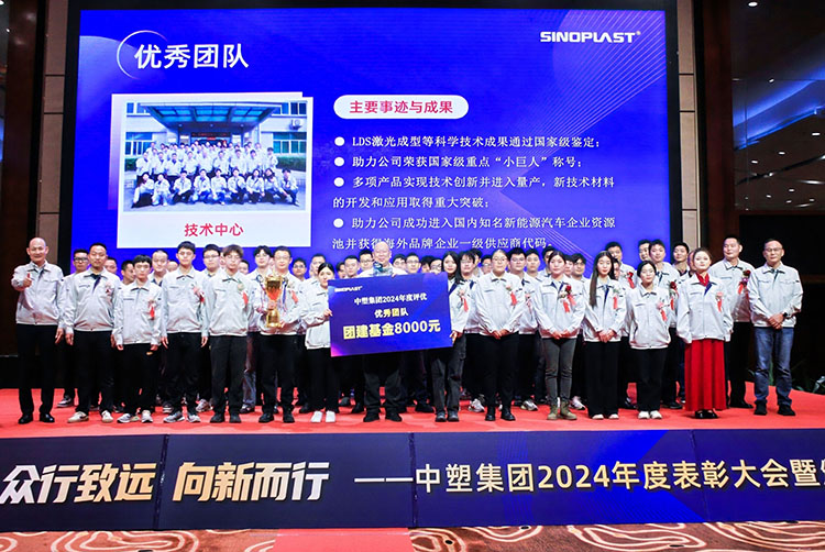 千赢国际(中国游)唯一官方网站