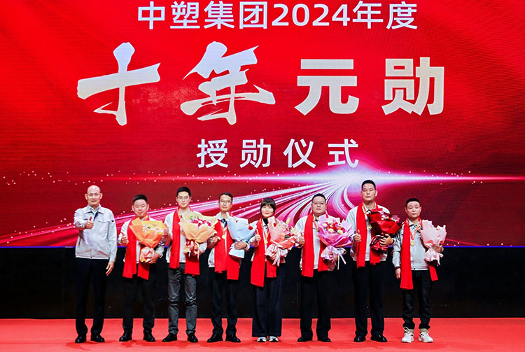 千赢国际(中国游)唯一官方网站