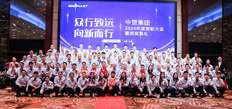 千赢国际(中国游)唯一官方网站