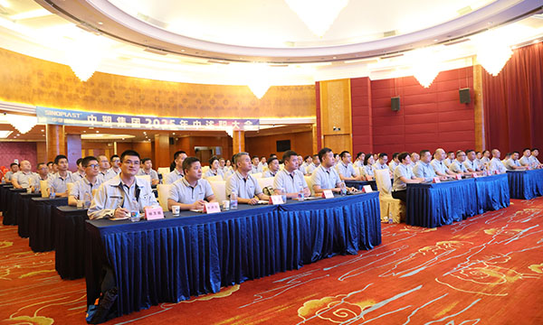 千赢国际(中国游)唯一官方网站